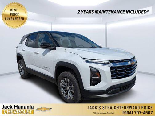 2026 Chevrolet Equinox 1LT