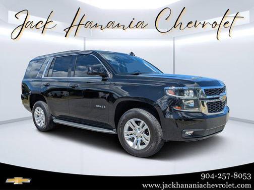 2020 Chevrolet Tahoe LT