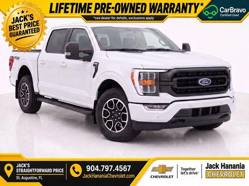 Agate Black Metallic 2023 Ford F-150 XL