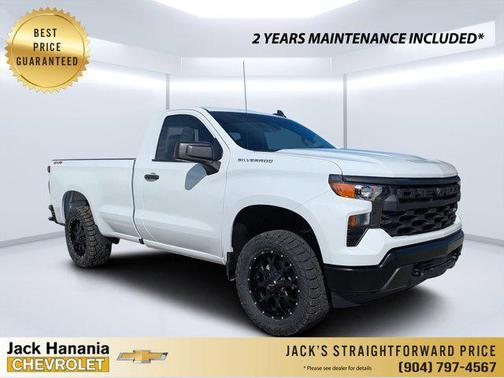 2025 Chevrolet Silverado 1500 WT