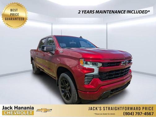2025 Chevrolet Silverado 1500 RST