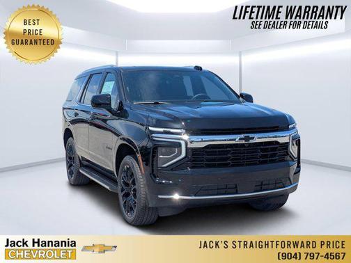 2025 Chevrolet Tahoe LS