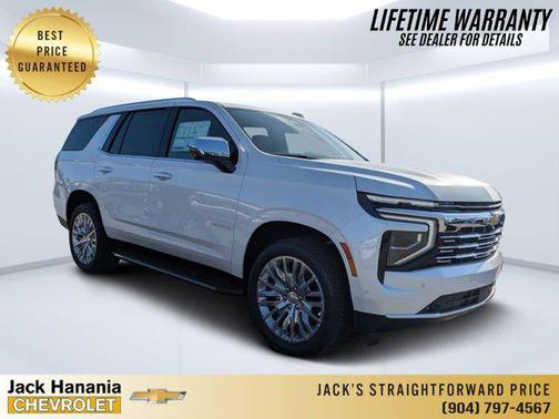 2025 Chevrolet Tahoe Premier