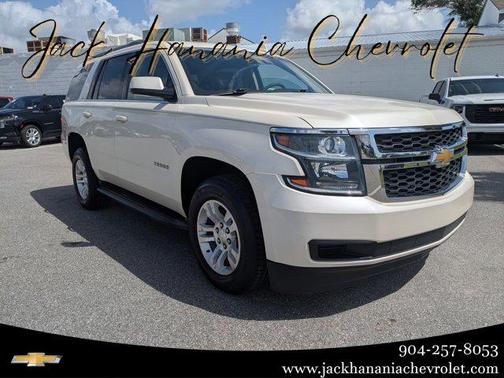 2015 Chevrolet Tahoe LT