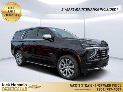 2025 Chevrolet Tahoe Premier