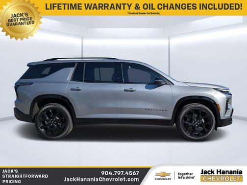 Sterling Gray Metallic 2026 Chevrolet Traverse RS