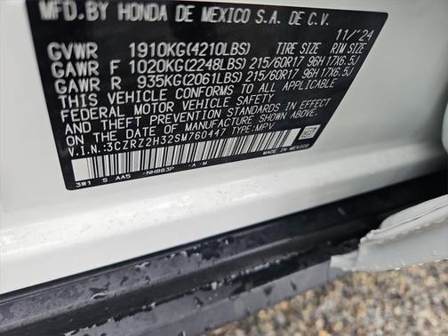 2025 Honda HR-V LX
