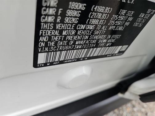 2021 Honda HR-V EX-L