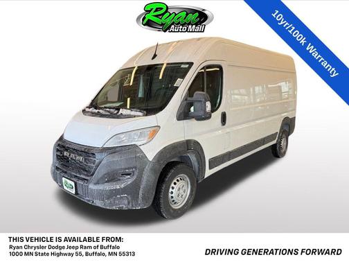 2026 RAM ProMaster 2500 Tradesman