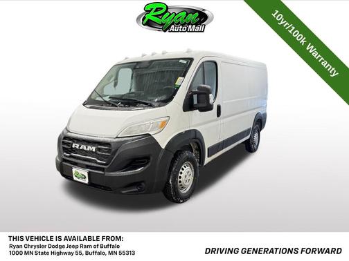 2026 RAM ProMaster 2500 Tradesman