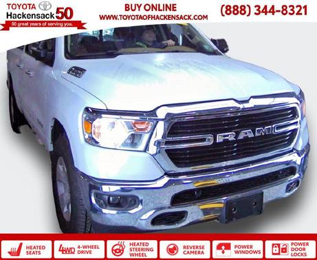 2020 RAM 1500 Big Horn/Lone Star