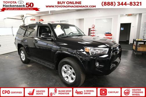 2024 Toyota 4Runner SR5 Premium
