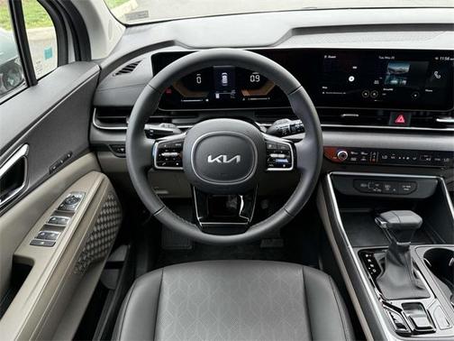 2025 Kia Carnival EX