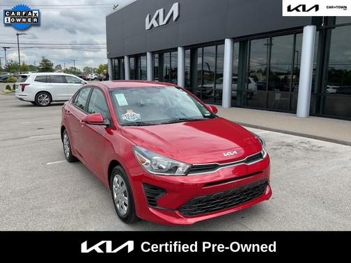 2023 Kia Rio S