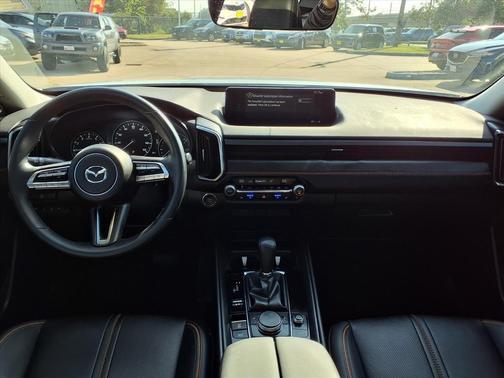 2024 Mazda CX-50 2.5 S Premium Plus Package
