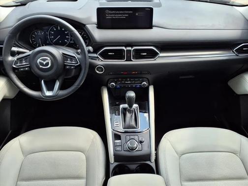 2023 Mazda CX-5 2.5 S Premium Plus