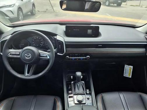 2026 Mazda CX-50 Hybrid Premium