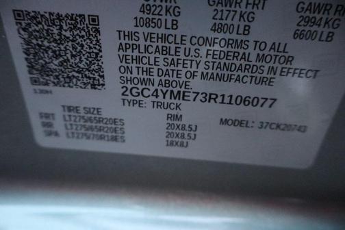 2024 Chevrolet Silverado 2500 Custom