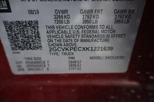 2019 Chevrolet Silverado 1500 1LT