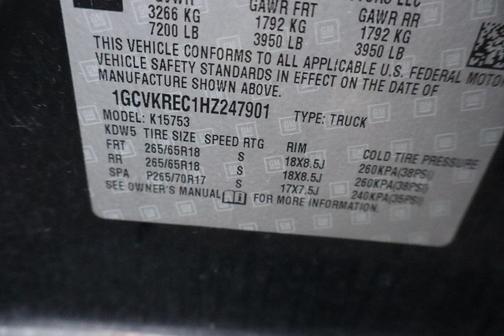 2017 Chevrolet Silverado 1500 2LT