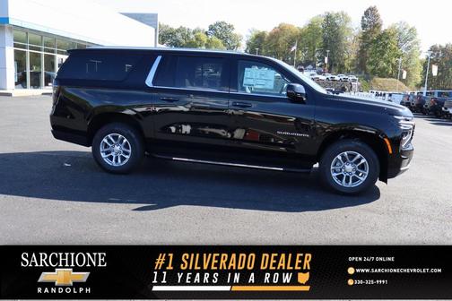 2026 Chevrolet Suburban LT