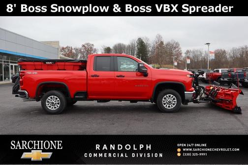 2025 Chevrolet Silverado 2500 LT