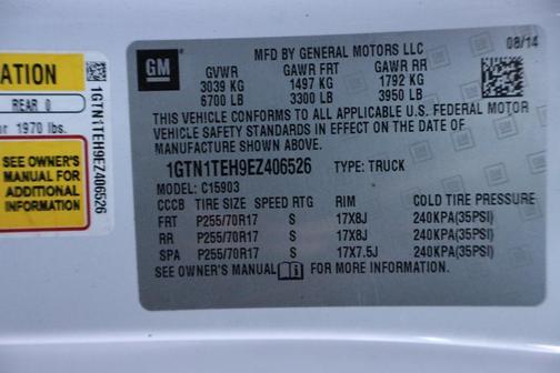 2014 GMC Sierra 1500 Base