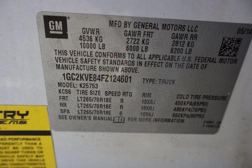 2015 Chevrolet Silverado 2500 LT