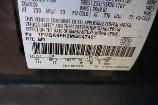 Agate Black Metallic 2021 Ford Explorer Limited