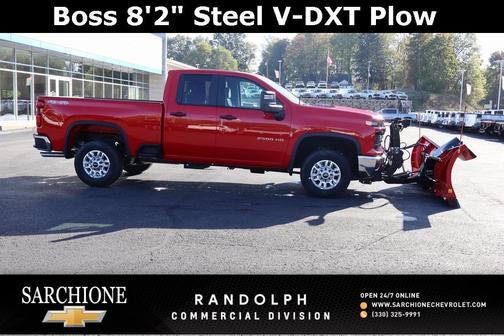 2025 Chevrolet Silverado 2500 WT