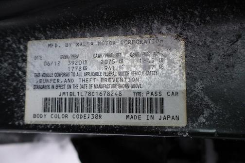 2012 Mazda Mazda3 i Touring