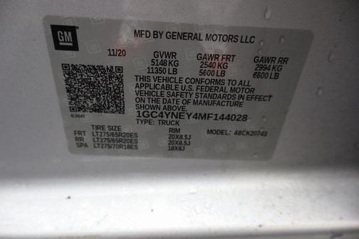 2021 Chevrolet Silverado 2500 LT