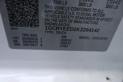 2019 Chevrolet Silverado 1500 RST