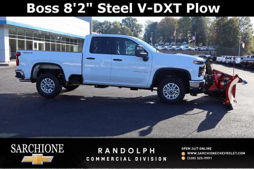 2025 Chevrolet Silverado 2500 WT