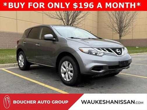 2013 Nissan Murano S