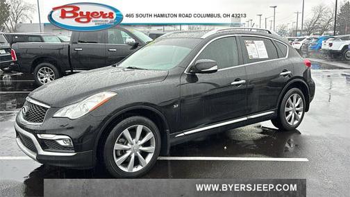 2017 INFINITI QX50 Base