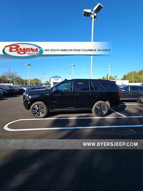 2023 GMC Yukon 4WD AT4