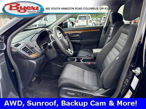 2019 Honda CR-V EX
