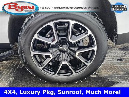 2024 Chevrolet Suburban RST