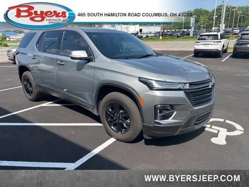 2023 Chevrolet Traverse LT Cloth