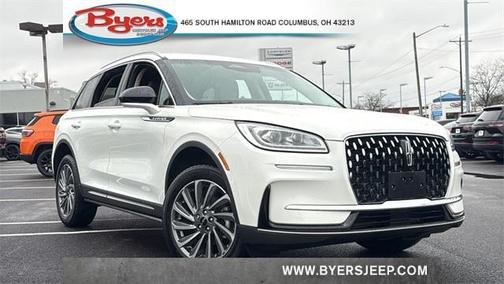 2023 Lincoln Corsair Reserve