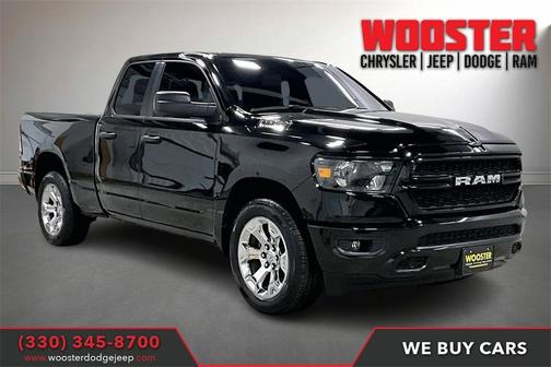 2024 RAM 1500 Tradesman