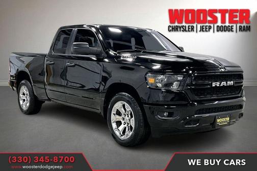 2024 RAM 1500 Tradesman
