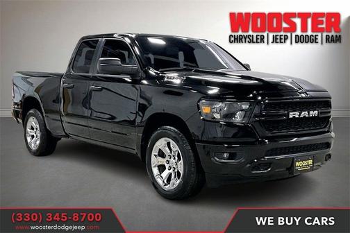 2024 RAM 1500 Tradesman