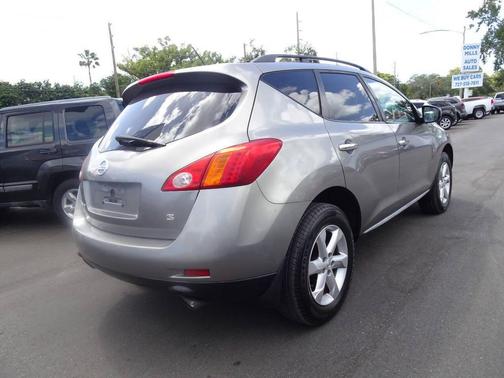 2009 Nissan Murano S