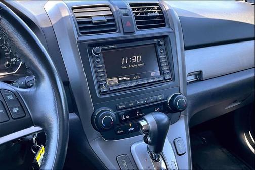 Alabaster Silver Metallic 2011 Honda CR-V EX-L