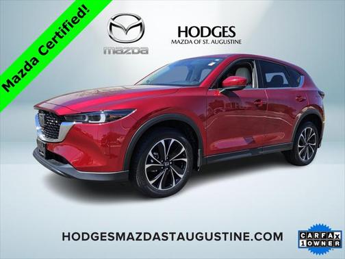 2023 Mazda CX-5 2.5 S Premium Plus