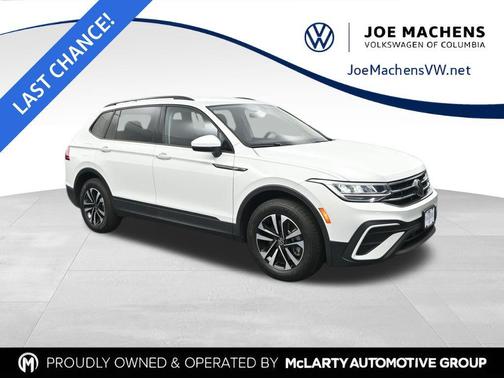 2024 Volkswagen Tiguan 2.0T S