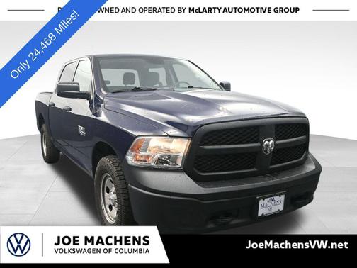 True Blue Pearlcoat 2018 RAM 1500 Tradesman