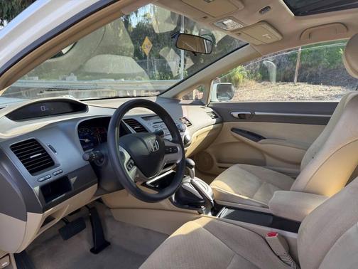 2008 Honda Civic Hybrid Base